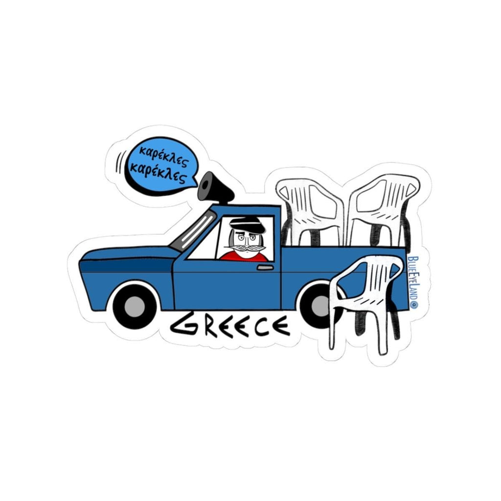 Greek blue sticker pack, Greece summer memories, Greek island, vinyl stickers