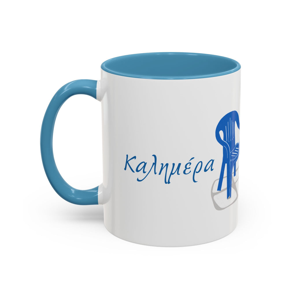 Coffee Mug, Greek Cafe and Conversations, Classic Patio Chairs, Tea Cup, Espresso Cup, Drinkware, Kitchen Decor, Home Office, Ceramic Mug