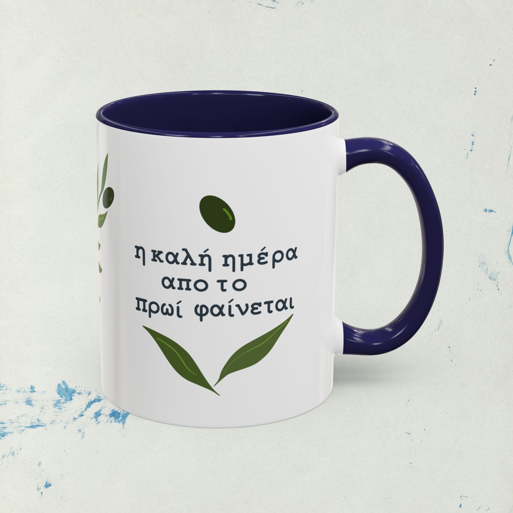 Greek Saying mug, "A good day shows itself from the morning"