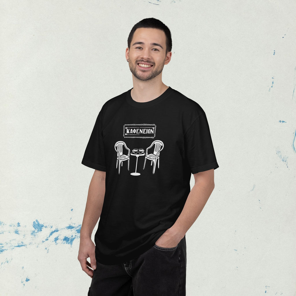 Greek Kafenion Café Illustration T-Shirt | Coffee Table Chairs Back Print