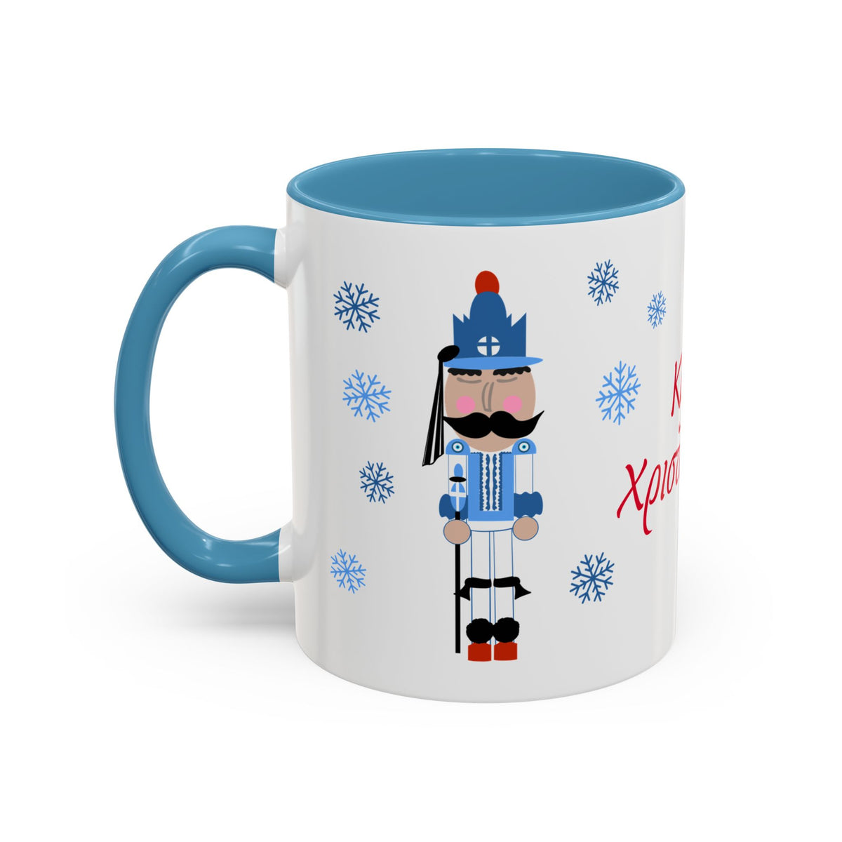 Coffee Mug, Greek Evzone Nutcracker Christmas Greetings Mug, Accent Mug, Holiday Mug, Gift Mug, Collectible