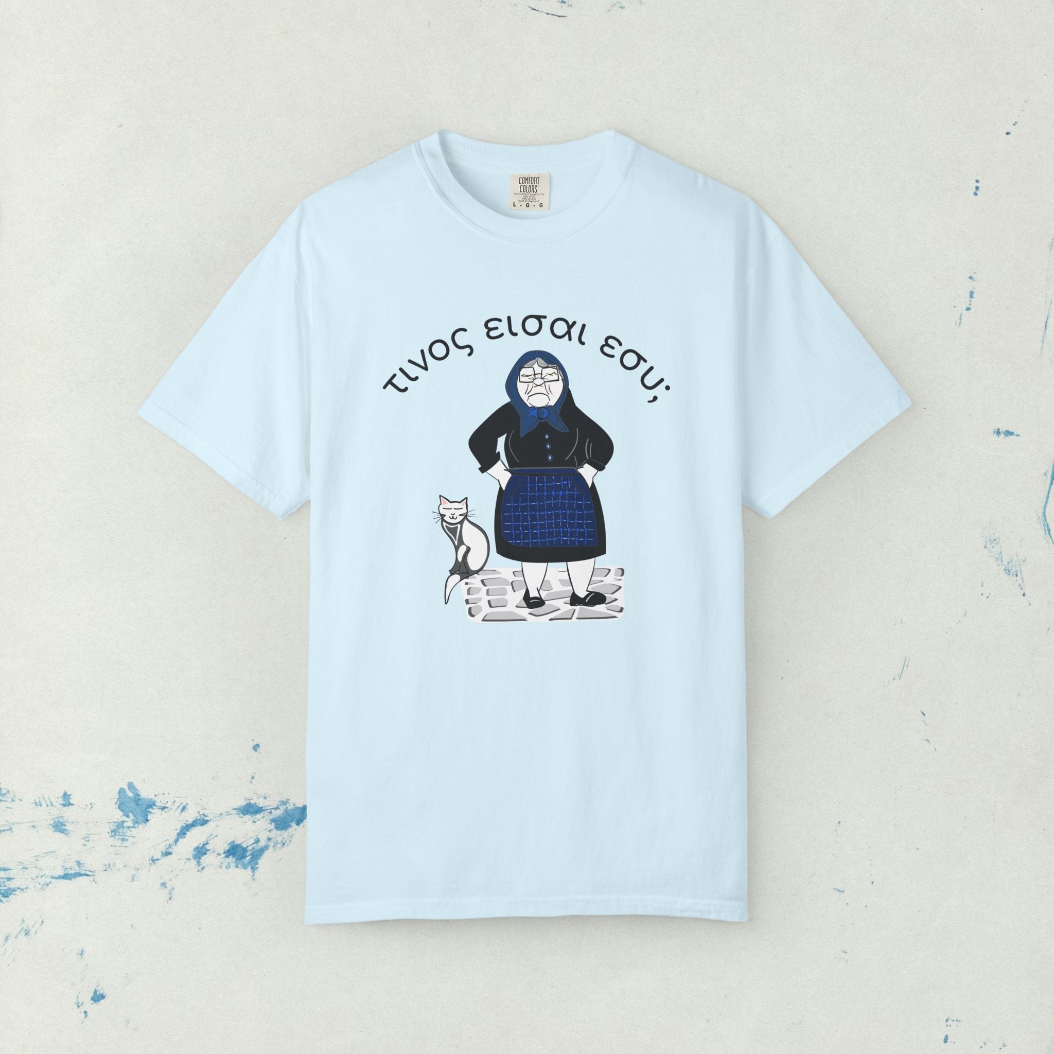 Greek Village Grandmother Saying Unisex Garment-Dyed T-shirt, Fun Greek T shirt
