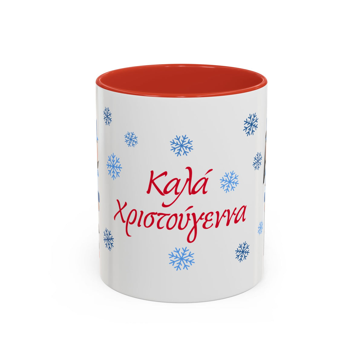 Coffee Mug, Greek Evzone Nutcracker Christmas Greetings Mug, Accent Mug, Holiday Mug, Gift Mug, Collectible