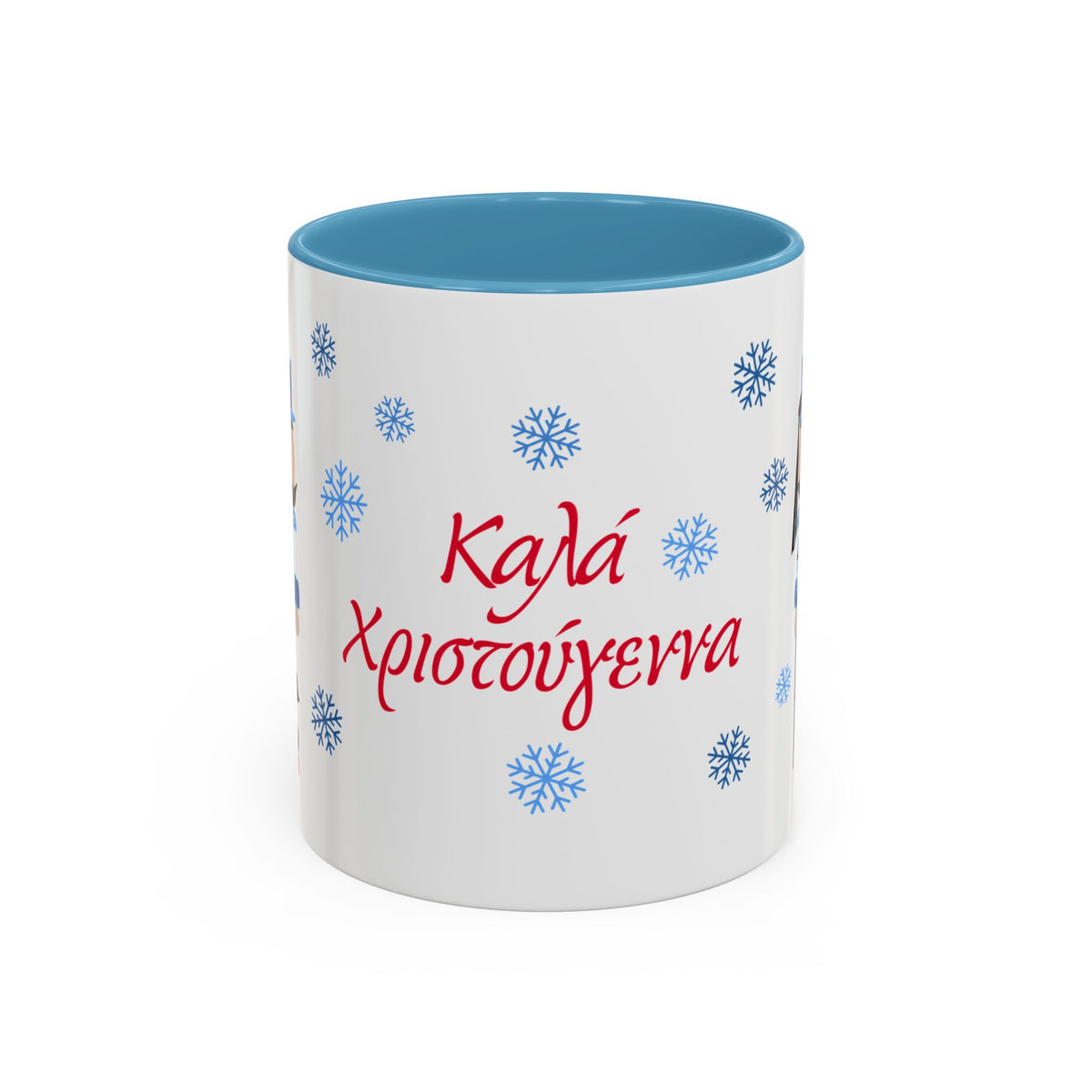 Coffee Mug, Greek Evzone Nutcracker Christmas Greetings Mug, Accent Mug, Holiday Mug, Gift Mug, Collectible