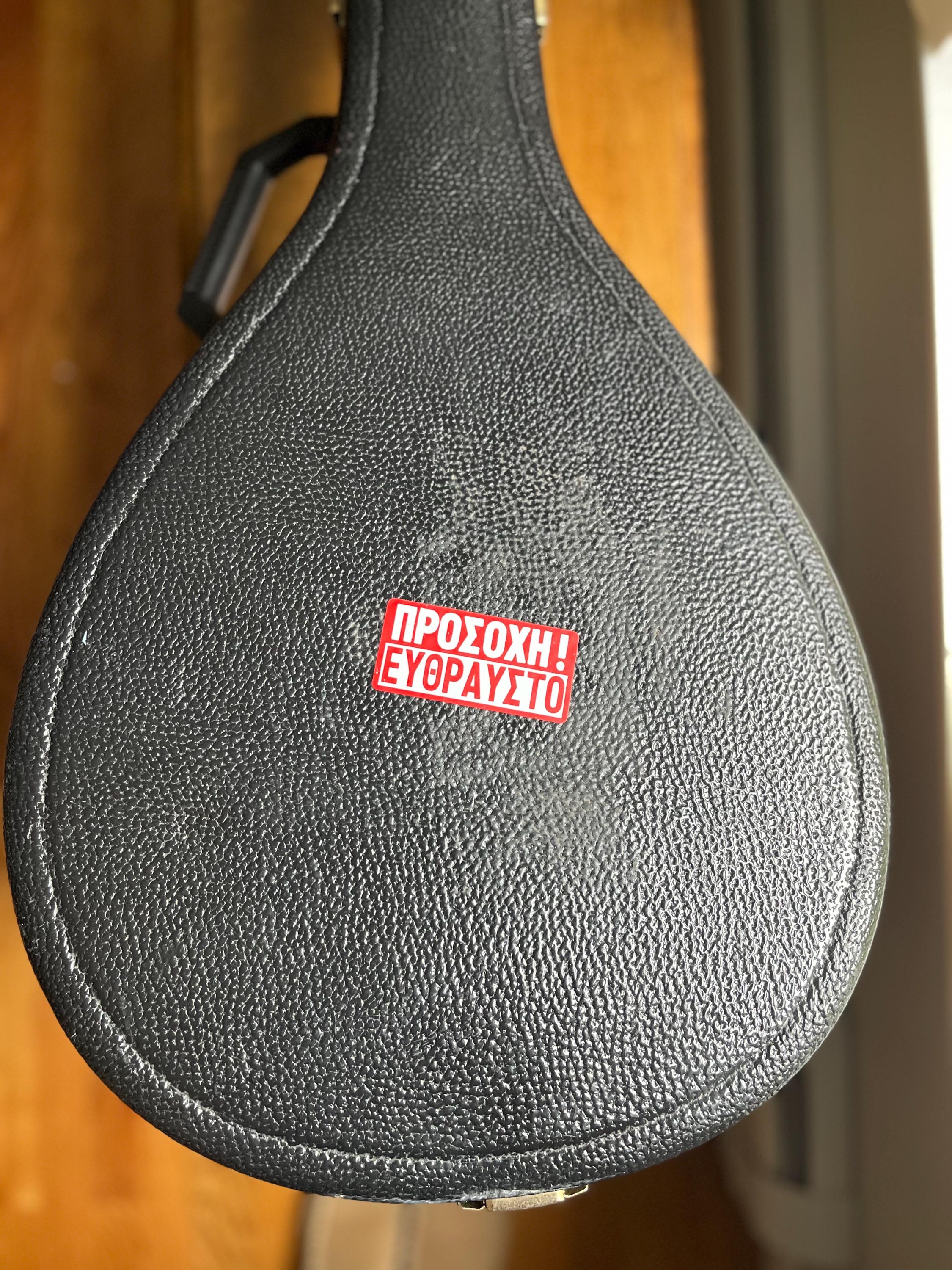 Caution, Fragile! Greek sticker, travel stickers, suitcase, music instrument sticker