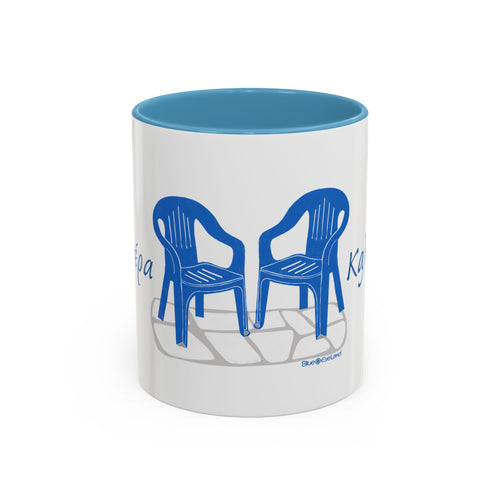 Coffee Mug, Greek Cafe and Conversations, Classic Patio Chairs, Tea Cup, Espresso Cup, Drinkware, Kitchen Decor, Home Office, Ceramic Mug