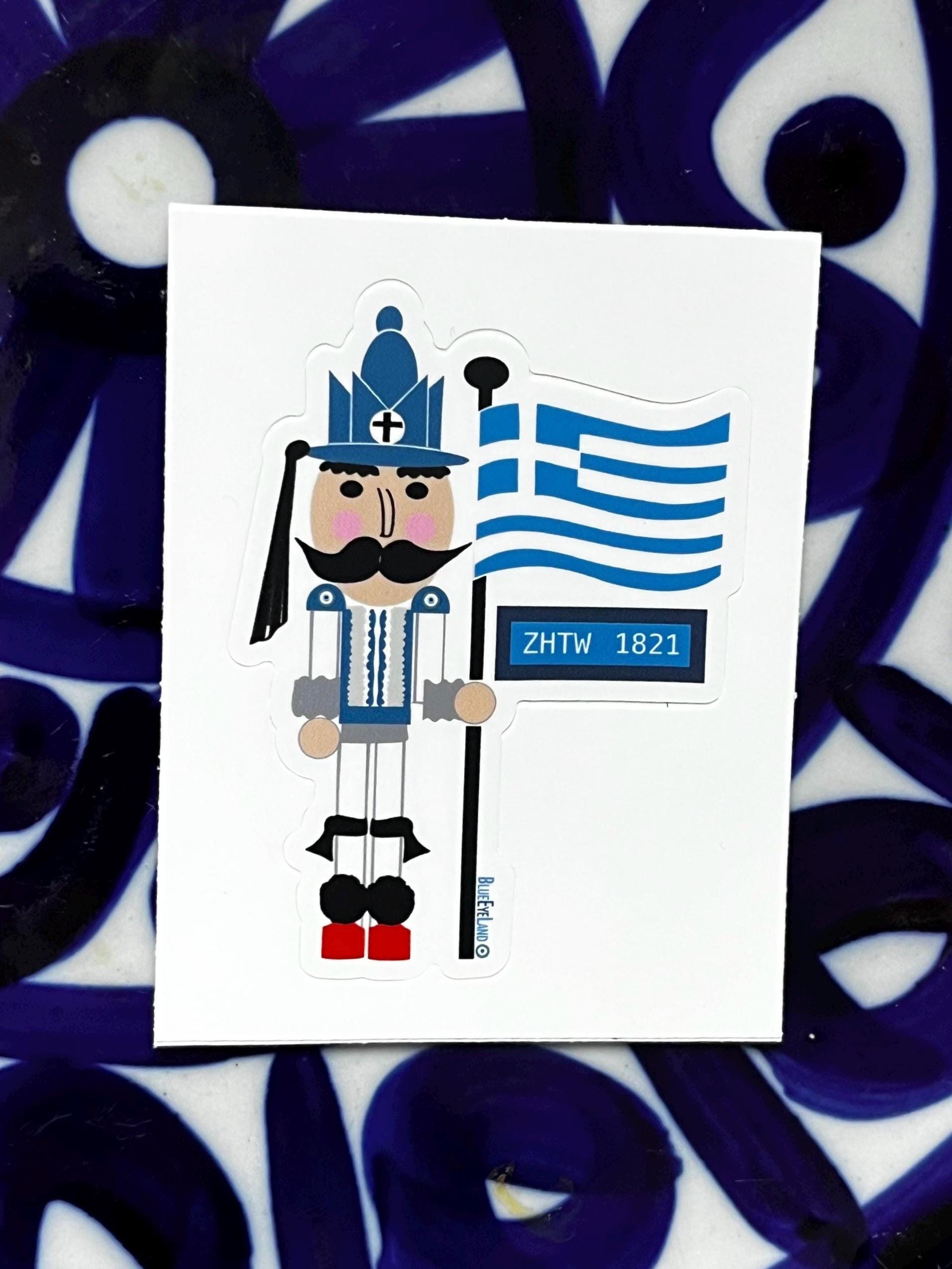 ZHTW Greek Independence Day, Evzone Nutcracker , vinyl sticker