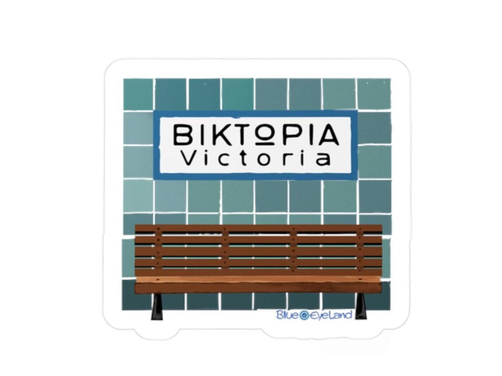 Athens Greece vinyl sticker, Victoria Metro station, Greece travel