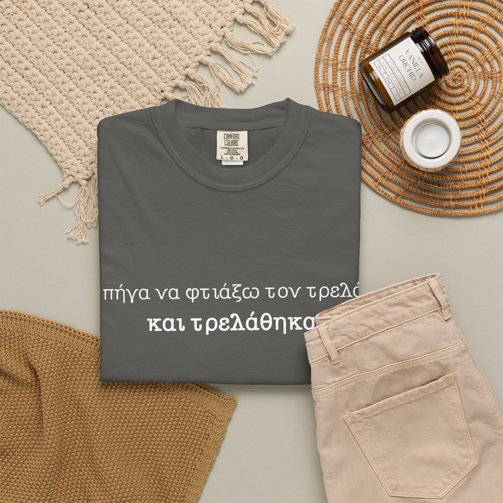 Greek idiom Saying Tee - Funny Greek saying tee