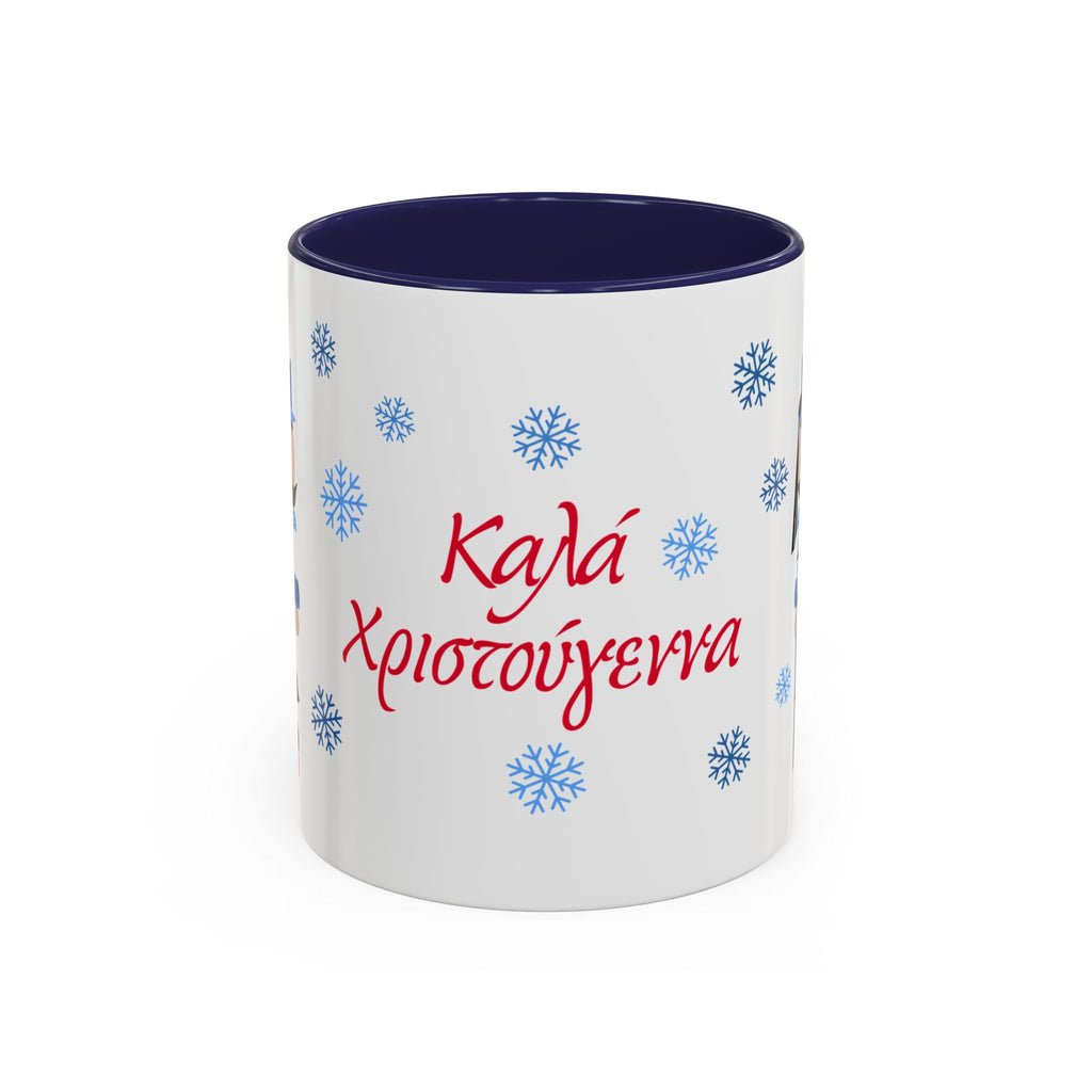 Coffee Mug, Greek Evzone Nutcracker Christmas Greetings Mug, Accent Mug, Holiday Mug, Gift Mug, Collectible