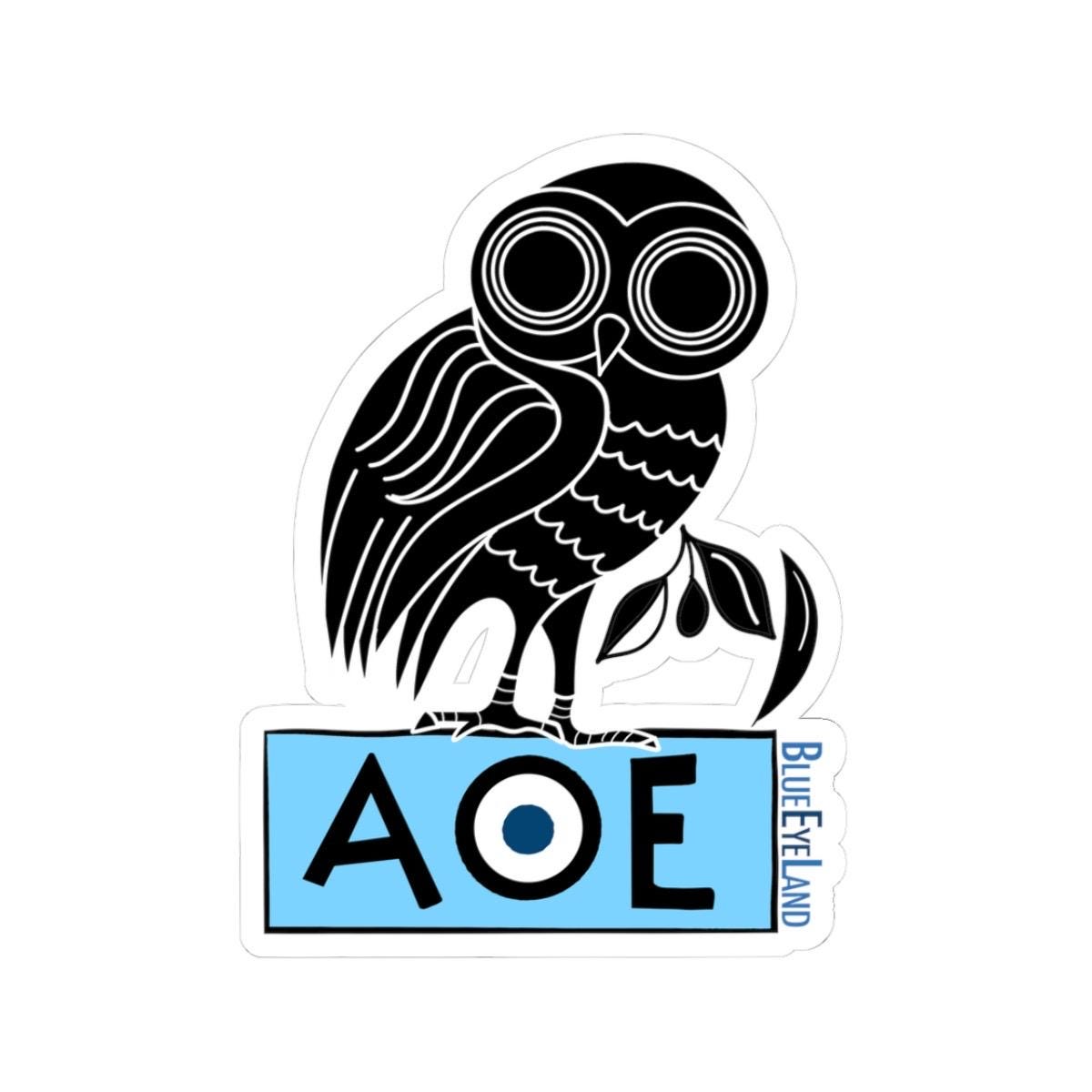 Ancient Greek Owl Coin Sticker: Athens Travel Vinyl Decal