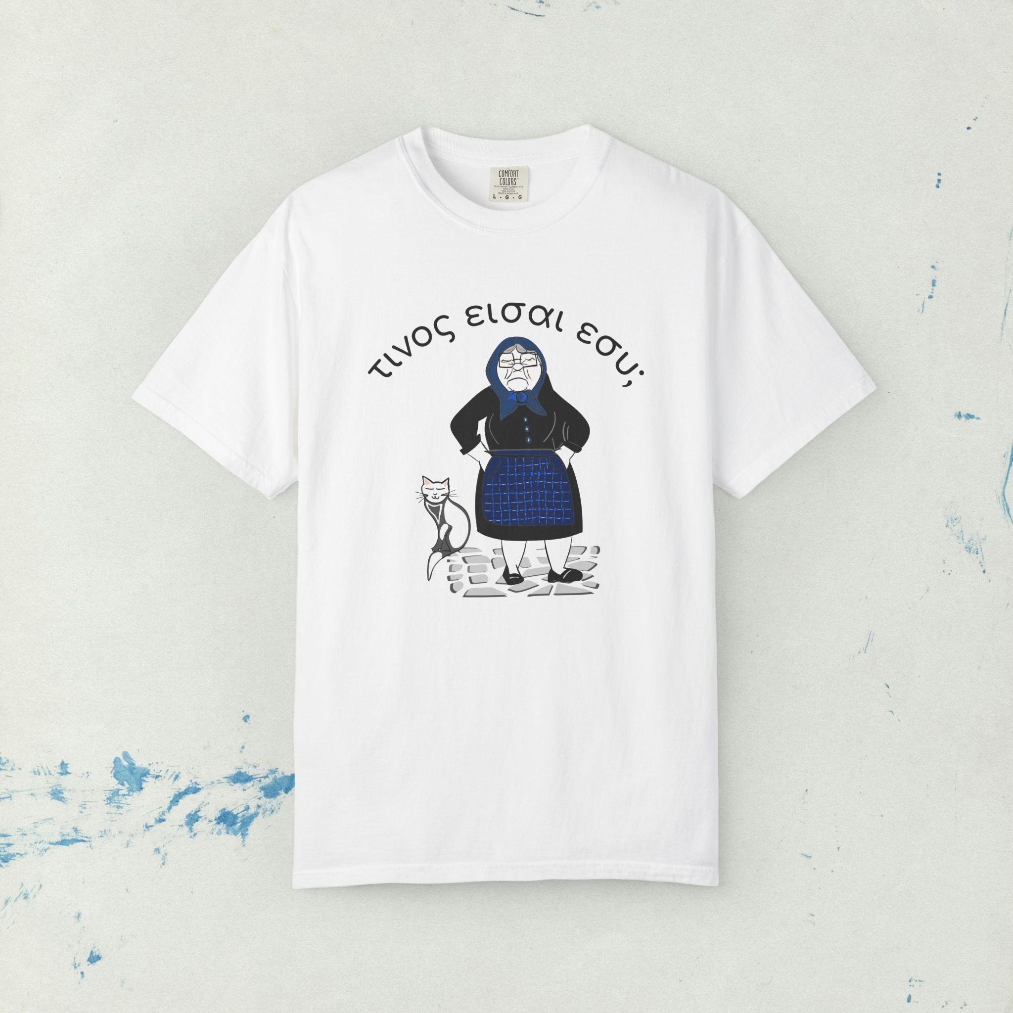 Greek Village Grandmother Saying Unisex Garment-Dyed T-shirt, Fun Greek T shirt