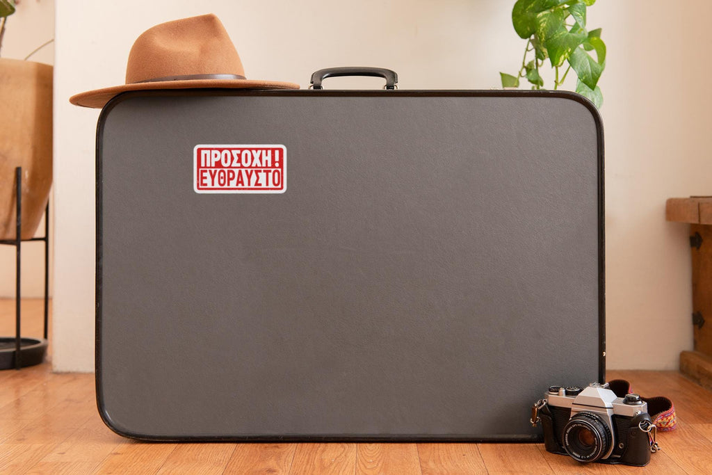 Caution, Fragile! Greek sticker, travel stickers, suitcase, music instrument sticker